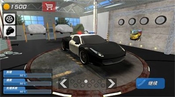 城市狂飙锦标赛游戏纯净最新版图2