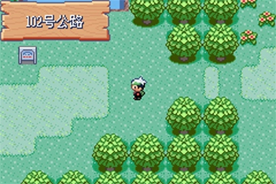 口袋妖怪火红手游免费版图2