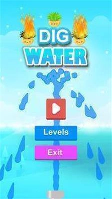 挖水救生安卓官方版图3