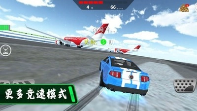 都市驾驶模拟最新版图3