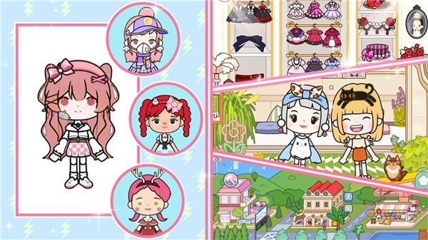 樱桃小镇梦想豪宅手机正版图1