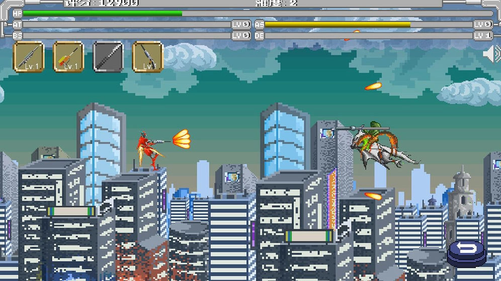 异星入侵原版图2