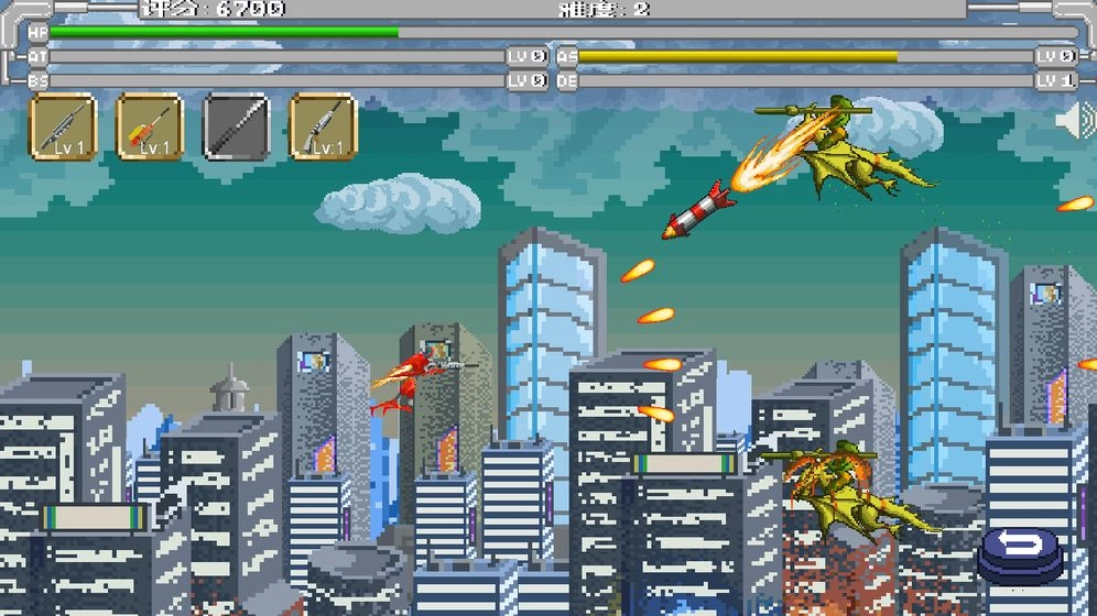 异星入侵原版图3