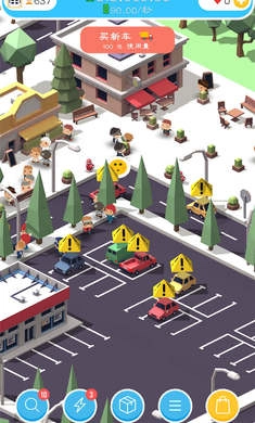 岛屿城市建设大亨游戏纯净最新版图2