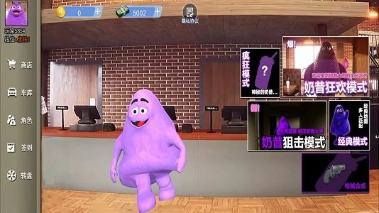 恐怖黑夜大逃脱游戏官方版图2