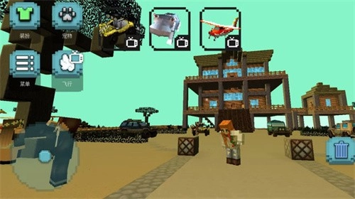 像素历险大作战官方正版图3