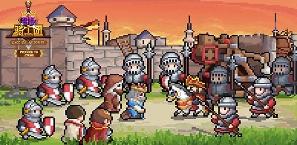 我的骑士团手机版图1