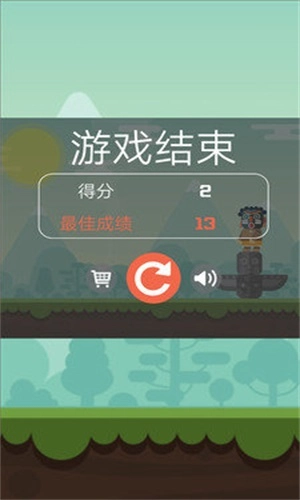 弓箭小妞免费版图2