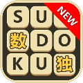 数独训练营游戏无广告版