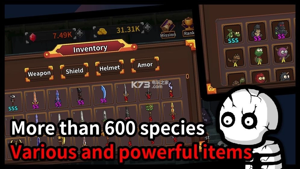 地牢骷髅手机免费版图3