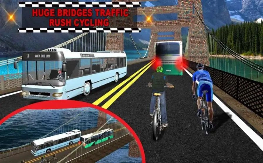 自行车无极骑手免费版图3