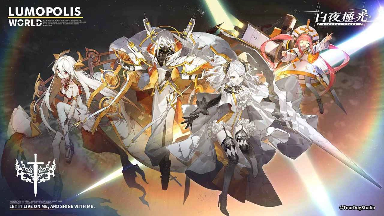 alchemystars游戏官方最新版图1