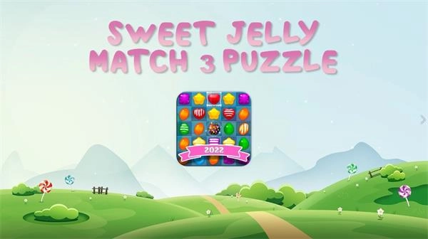 甜果冻三消游戏正版图1