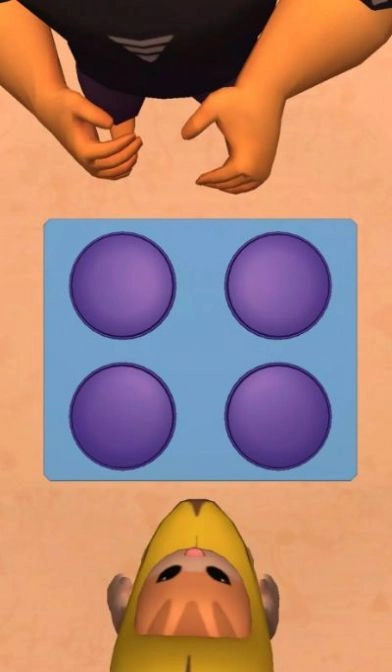 香蕉生存大师官方版图3