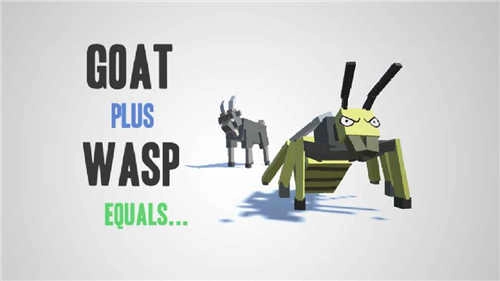 合成动物手机版图4