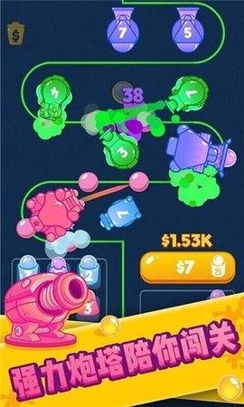 全民消泡泡直装版图2