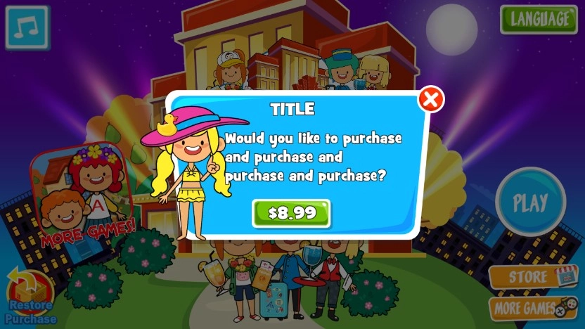 我的假期通用版图1