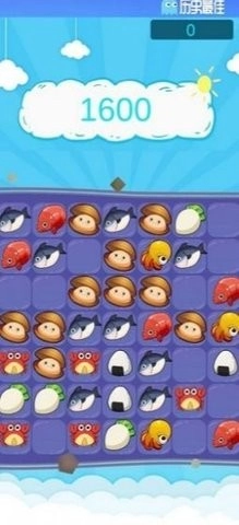 不一样的三消游戏最新版图3