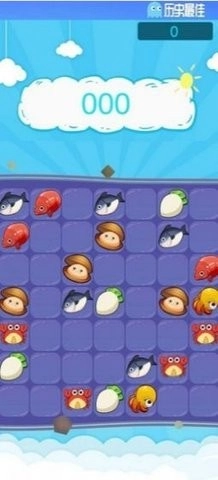 不一样的三消游戏最新版图2