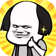 绝顶天才最新版