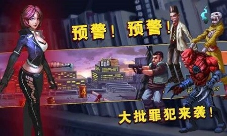 暗黑者安卓免费版图2