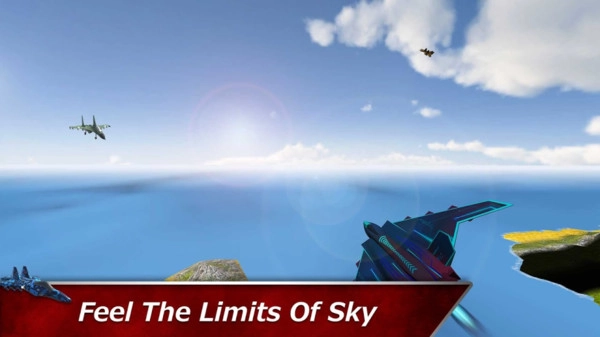 战斗机模拟器原版图3