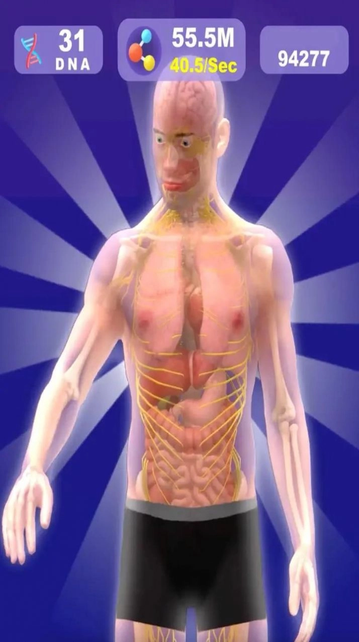 神经连接手机正版图2