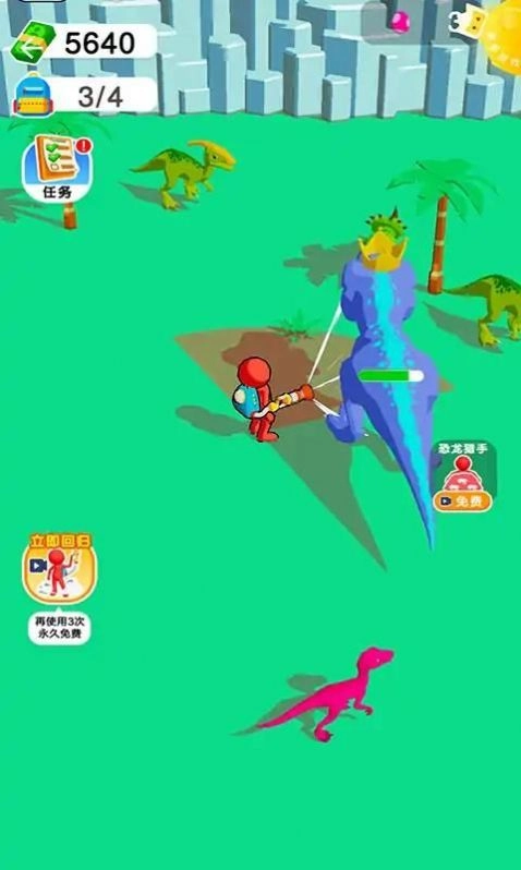 神龙逗士游戏正版图1