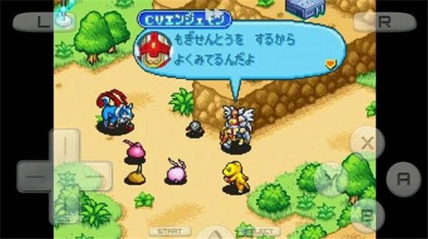数码宝贝传说最新免费版图3