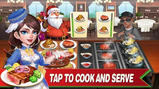 烹饪达人夏日之旅游戏完整版图1
