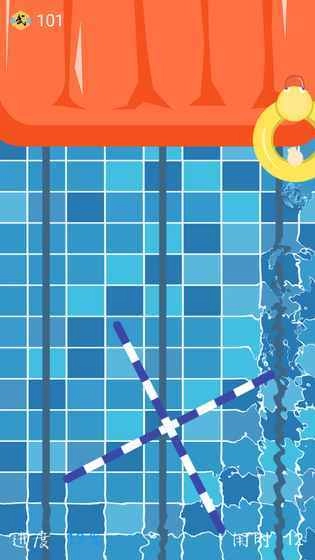 保手侠安卓免费版图1