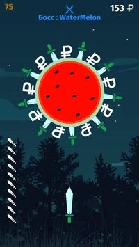 伐木工人手机最新版图3