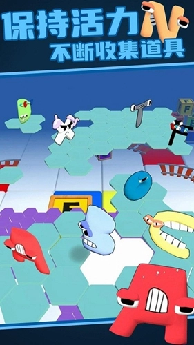 开心转转乐原版图2