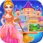 皇室清洁官方最新版