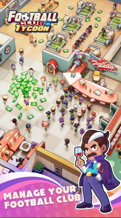 足球俱乐部大亨直装版图1