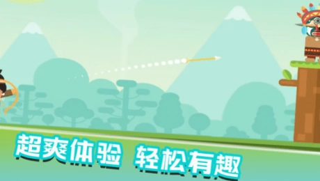 快乐爆头手机正版图1