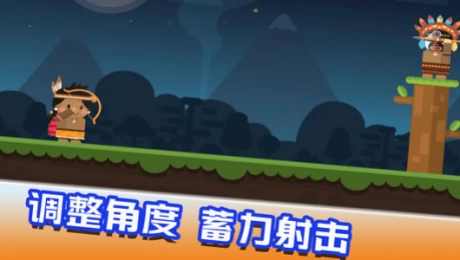 快乐爆头手机正版图3