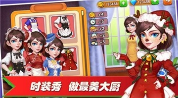 啤酒饮料矿泉水原版图2