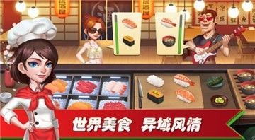 啤酒饮料矿泉水原版图3