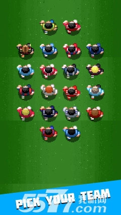 足球超级明星游戏官方最新版图4