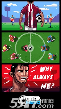 足球超级明星游戏官方最新版图2