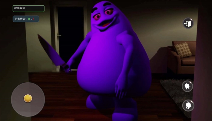 鬼脸奶昔逃生游戏无广告版图1