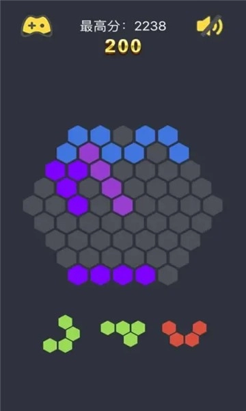 六角碎片游戏正版图2