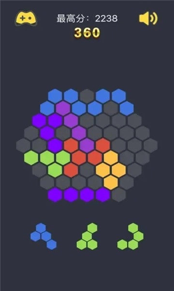 六角碎片游戏正版图3