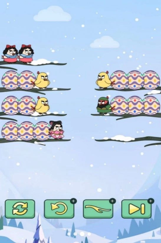 烧脑秀翻天安卓免费版图3