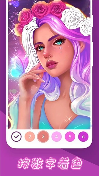 减压填色绘画书游戏正版图1