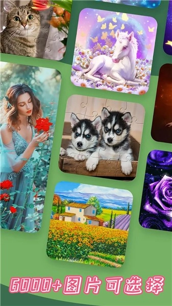 减压填色绘画书游戏正版图2