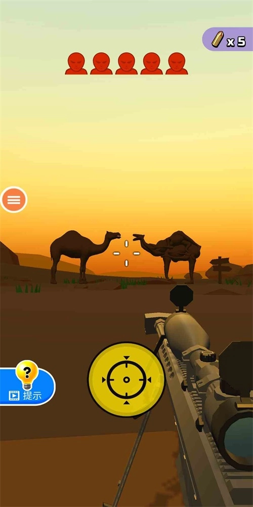 幽灵狙击手突击队正版图1