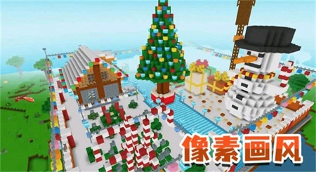 模拟生存大冒险手游直装版图1