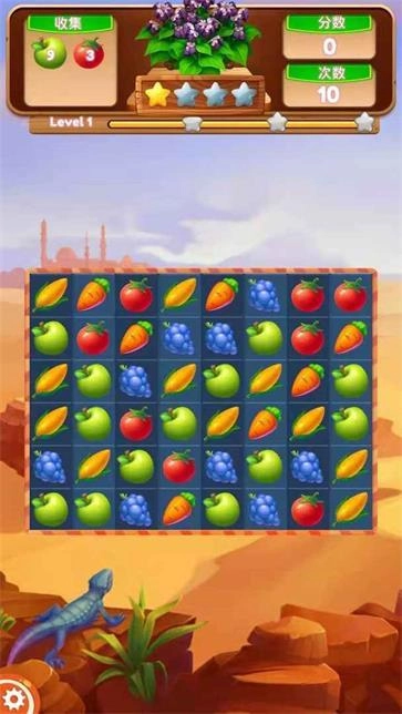 丰农消一消直装游戏版图2